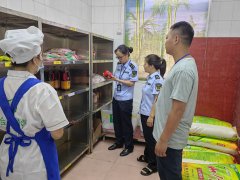 <b><b>场监管局还加强了对考点周边餐饮办事单元和食</b></b>