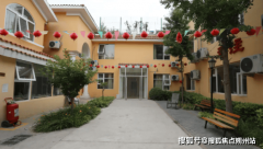 <b>优养老机构白叟的就医办事保障</b>