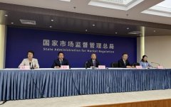 <b>是食物平安立法工做关心的沉难点问题</b>