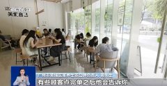 <b>了食物平安的保障度</b>