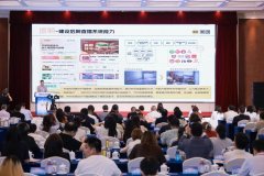 <b>美团初创外卖专营新模式品牌</b>