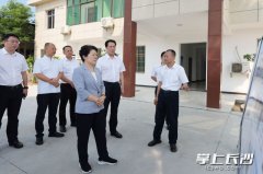 属地、相关部分要优化要素保障