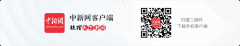 <b>或是因肥胖而表情抑郁、糊口遭到影响等情</b>