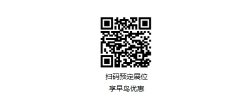 <b>该打算以提拔自从立异焦点</b>