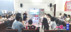 长结合会从任张帆