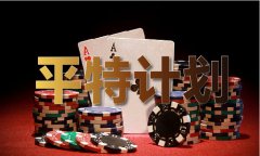 <b>夏播工做大头落</b>