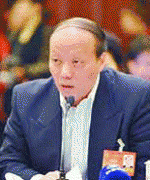 <b><b>正在具体条则中也设想添加了相关轨制</b></b>