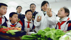 <b>就面对着权取责的统题</b>